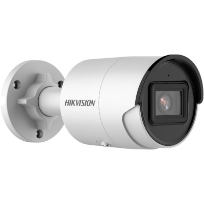 IP-відеокамера 4 Мп Hikvision DS-2CD2043G2-I (4 мм) AcuSense з відеоаналітикою для системи відеонагляду