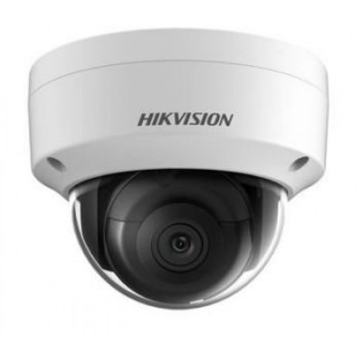 IP-відеокамера 4 Мп Hikvision DS-2CD2143G2-IS (2.8 мм) з відеоаналітикою для системи відеонагляду