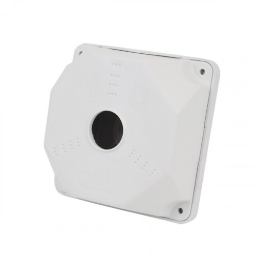 Комплект відеоспостереження для вулиці 2 Мп: відеореєстратор DH-XVR4104C-I, камера AMD-2MIR-20W/2.8 Lite, блок живлення BG-1215 12 В/1.5 А, монтажна коробка AB-Q130 (SP-BOX-130), приймач-передавач AL-200 UHD (pair)