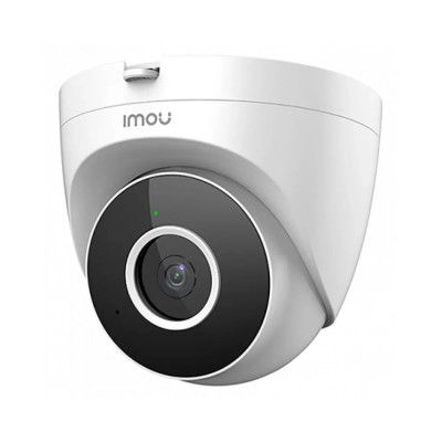 IP-видеокамера уличная с Wi-Fi 2 Мп IMOU IPC-T22EP для системы видеонаблюдения