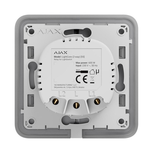 Реле Ajax LightCore (2-way) для прохідного вимикача