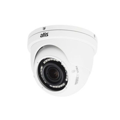 MHD відеокамера вулична 2 Мп ATIS AMVD-2MVFIR-30W/2.8-12 Pro (розпродаж) для системи відеоспостереження