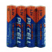 Батарейка PKCELL Ultra Alkaline AAA LR03 1.5V, 4шт./пленка