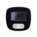 MHD-відеокамера вулична 2 Мп ATIS AMW-2MIR-20W/2.8 Pro для системи відеоспостереження