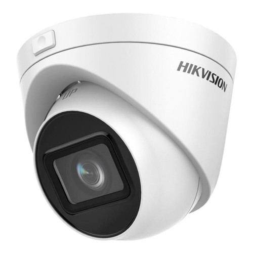 IP-відеокамера 2 Мп Hikvision DS-2CD1H23G2-IZS (2.8-12 мм) для системи відеонагляду