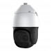 IP Speed Dome відеокамера вулична ATIS ANSD-8MIRP-300W/5.7-359