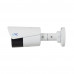 IP видеокамера UNC UNW-5MIRP-50W/2.8A ES цилиндрическая 5 Мп уличная для видеонаблюдения