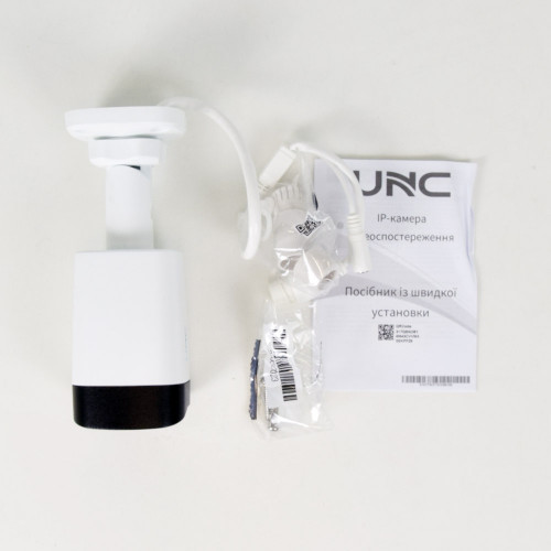 IP видеокамера UNC UNW-2MIRP-30W/2.8 E цилиндрическая 2 Мп уличная для видеонаблюдения