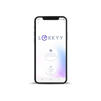 Електронний ключ доступу для блоку для керування LOKKYY