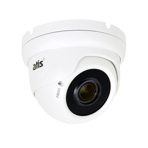 IP-видеокамера уличная 2 Мп ATIS ANVD-2MVFIRP-30W/2.8-12 Pro для системы IP-видеонаблюдения
