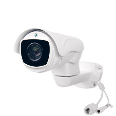 IP-відеокамера вулична 2 Мп ATIS ANPTZ-2MVFIRP-40W/5-50 Pro для системи IP-відеоспостереження