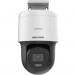 IP PTZ відеокамера 4Мп Hikvision DS-2DE2C400MW-DE(F0)(S7) (2.8 мм)для системи відеонагляду