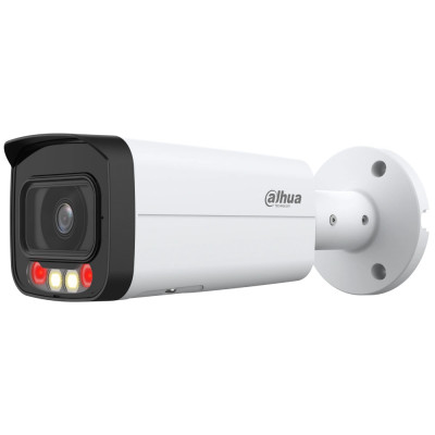 IP-відеокамера 4 Мп Dahua DH-IPC-HFW2449T-AS-IL (8 мм) з подвійним підсвічуванням для системи відеонагляду