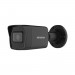 IP-видеокамера 4 Мп Hikvision DS-2CD1043G2-I (BLACK) (2.8мм) для системы видеонаблюдения