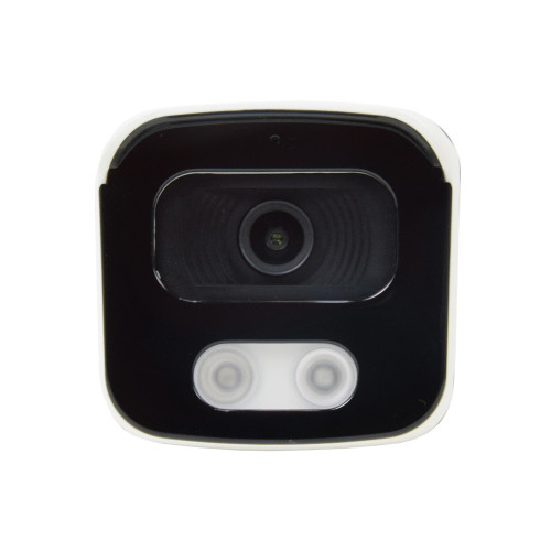 IP-відеокамера вулична 5 Мп ATIS ANW-5MIRP-20W/2.8 Prime для системи IP-відеонагляду
