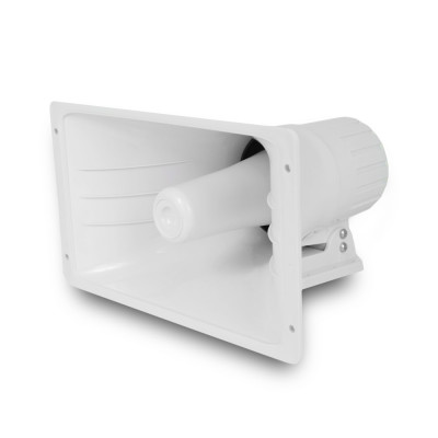 Рупорна акустична система ATIS DS-H59