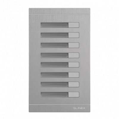 Модуль розширення на 8 абонентів Slinex MA-08 до MA-01/02/04